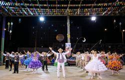 Quadrilha junina São Gererê, pentacampeã do Concurso de Quadrilhas do Arraial de Belo Horizonte. 