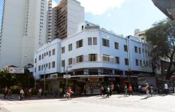 Imóvel que irá receber as novas Unidades de Acolhimento Institucional para população em situação de rua da Prefeitura de Belo Horizonte
